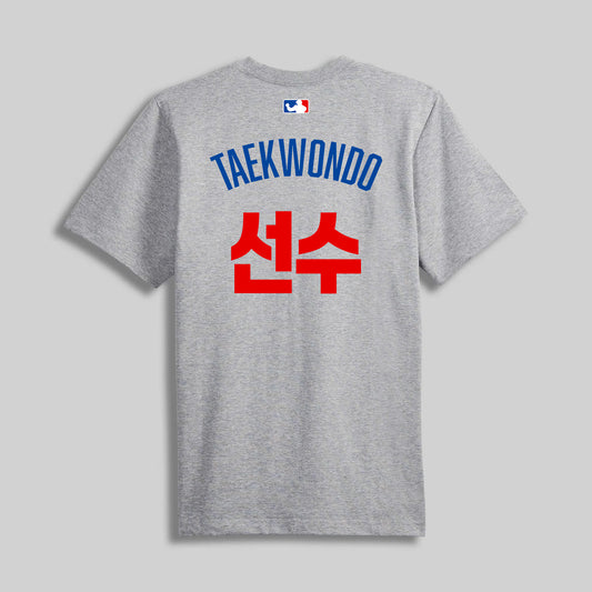 Taekwondo Player Sparring Tee - Heather Grey