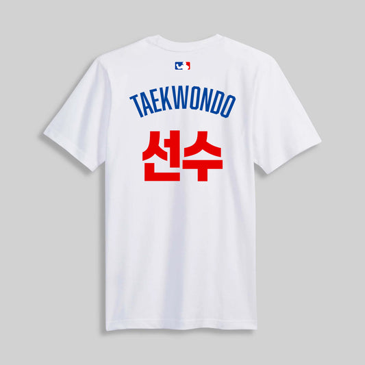Taekwondo Player Sparring Tee - White