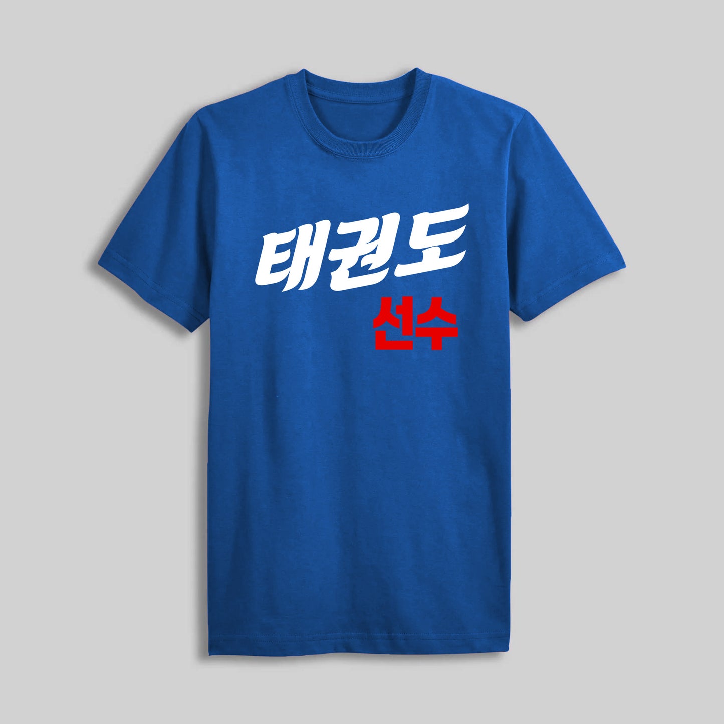 Taekwondo Player Sparring Tee - Blue